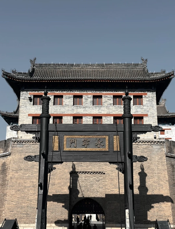 how to get to Xi'an City Wall from Xi'an North Railway Station