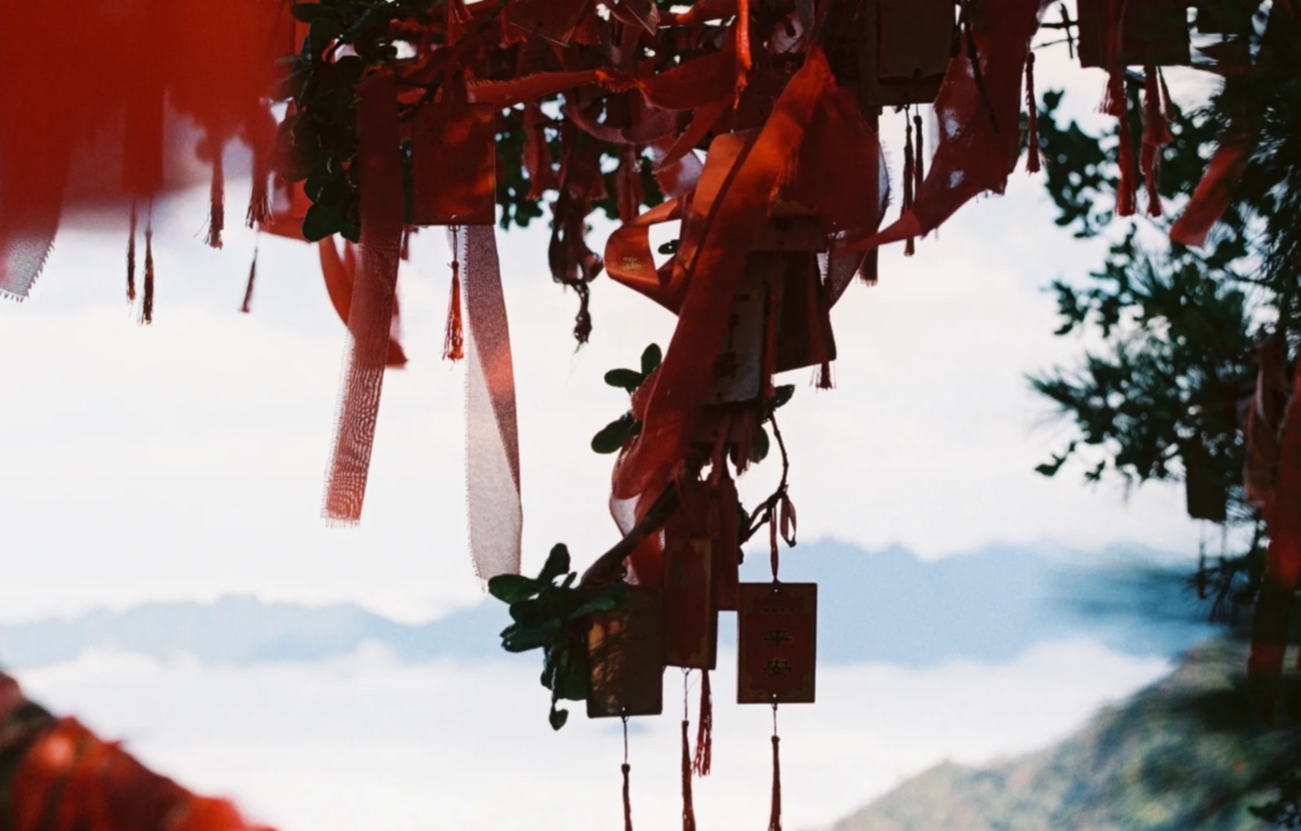 Photo of Nangong Mountain National Forest Park: Nangong Mountain ticket booking