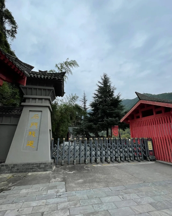 Travel photos of Hanzhong: Shimen Plank Road best photo spots