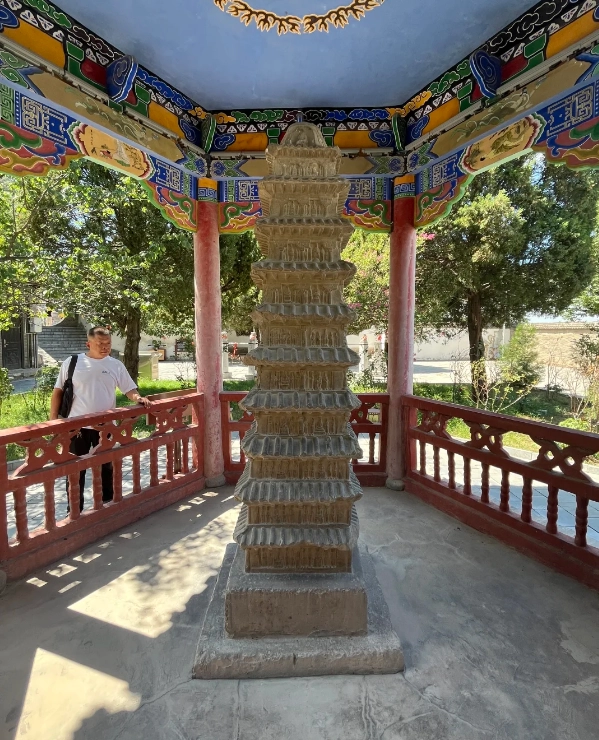 Photo of Yaowang Mountain: Yaowang Mountain temple
