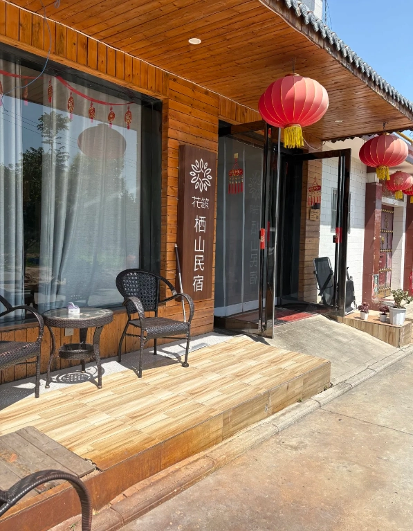 Travel photos of Weinan: Mount Hua sunrise hike accommodation