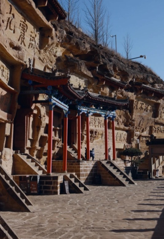 Red Stone Gorge Shaanxi