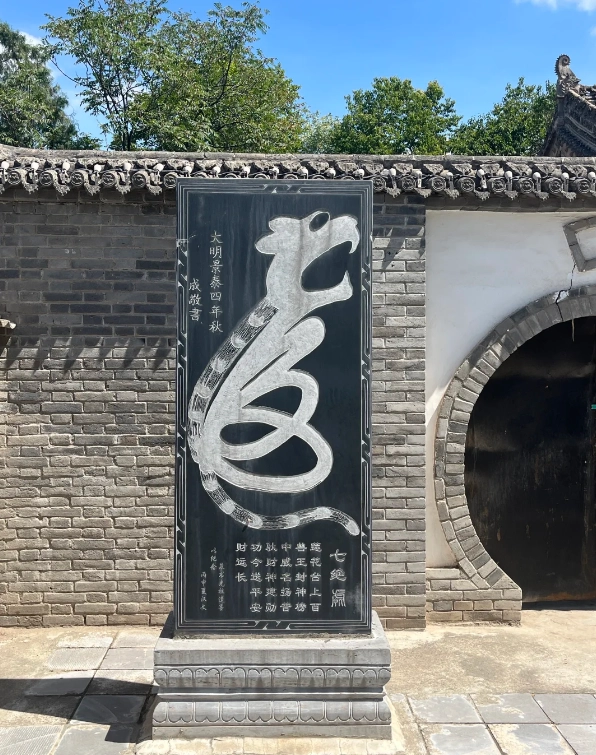 Photo of Yaowang Mountain: Yaowang Mountain hiking