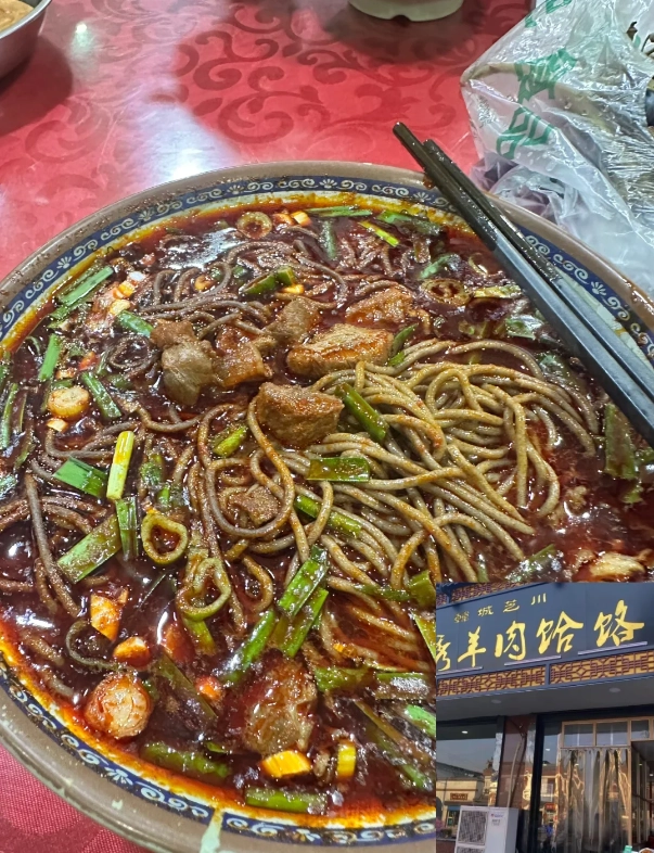 Qiachuan food guide