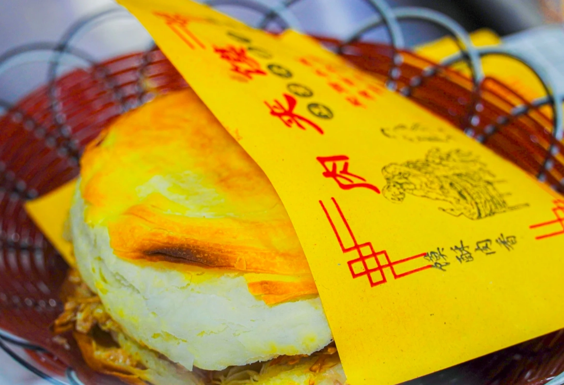 Shaanxi noodle dishes