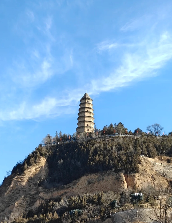 Baota Mountain Yan'an: Visiting Tips & Ticket Info