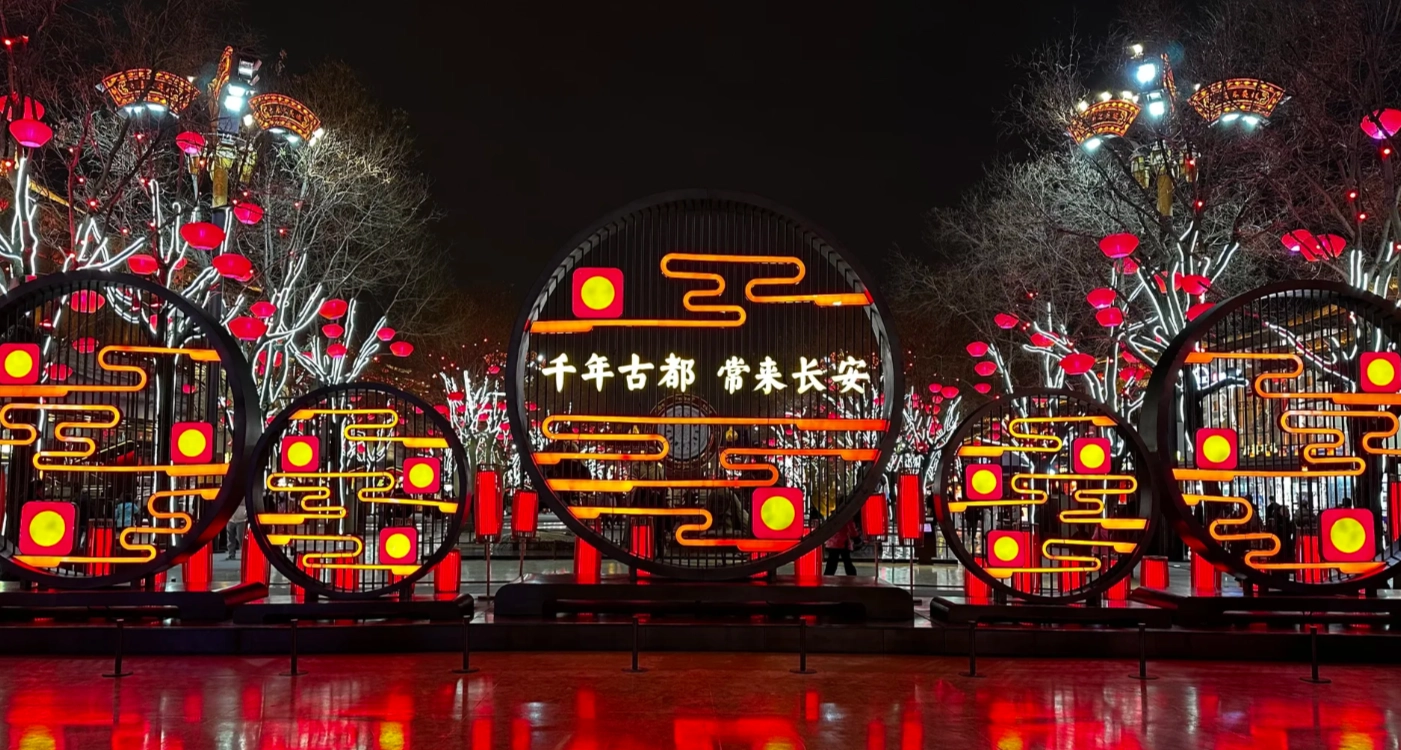 Photo of Giant Wild Goose Pagoda · Tang Dynasty Ever-Bright City: Giant Wild Goose Pagoda