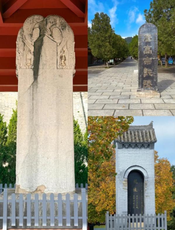 Photo of Qianling Mausoleum: Empress Wu Zetian tomb