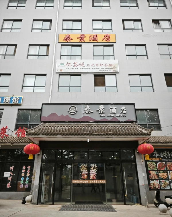 best area to stay for Terracotta Warriors visit