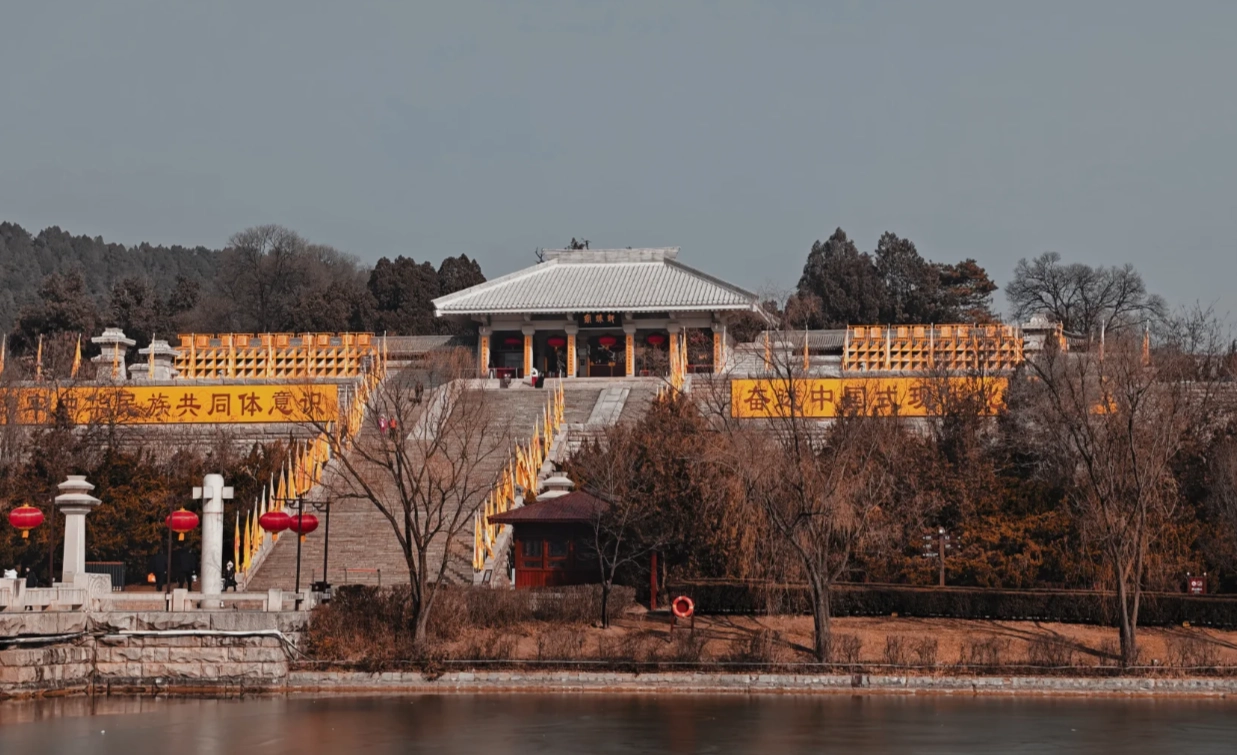 Mausoleum of the Yellow Emperor Hotels: Where to Stay for Foreign Travelers