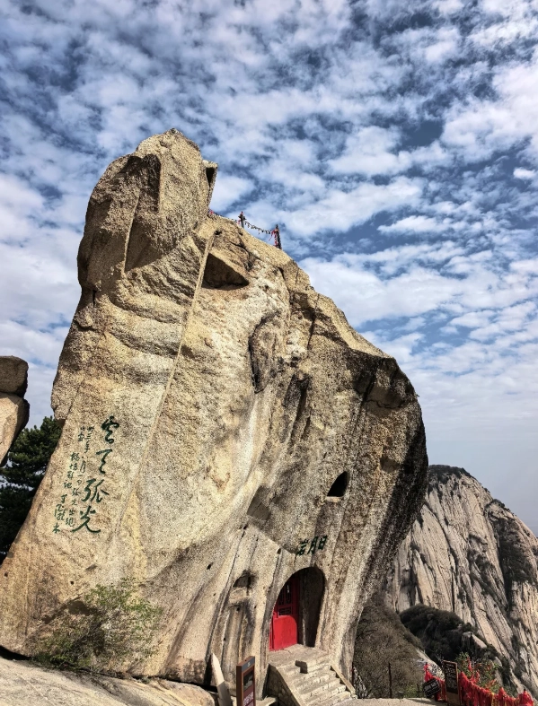 Travel photos of Weinan: Plank Walk Huashan