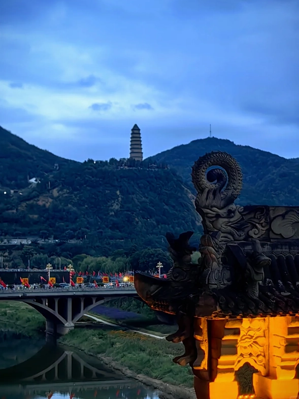 Pagoda Hill Yan'an Pagoda Hill Yan'an