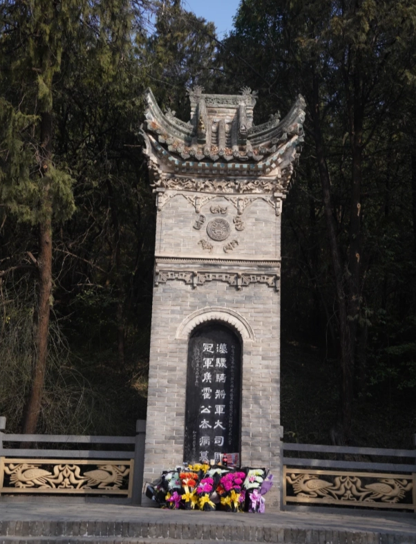 Photo of Maoling Mausoleum: Han Dynasty Mausoleum