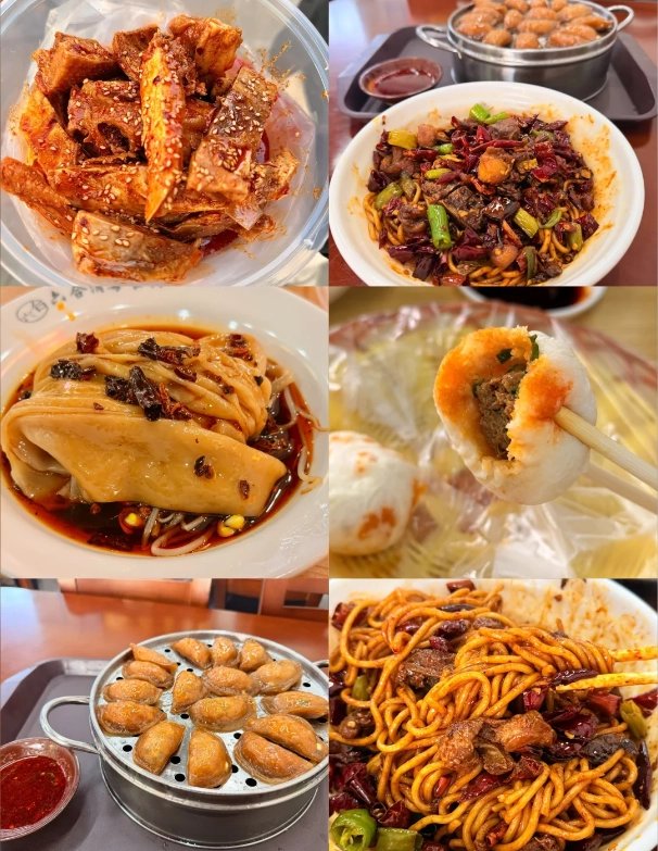 Hanzhong noodles