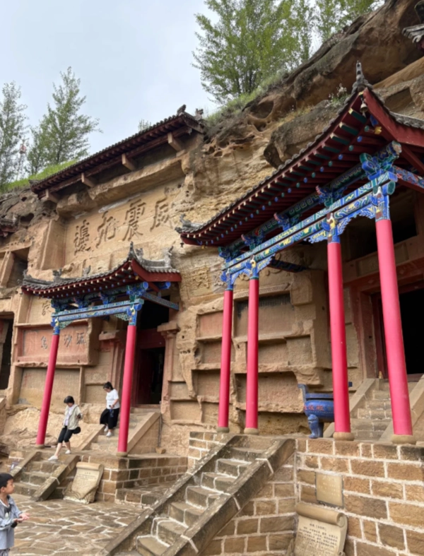 Hongshi Gorge China