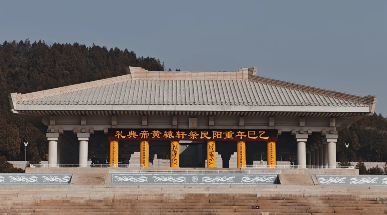 Travel photos of Yan'an: accommodation in Huangling County