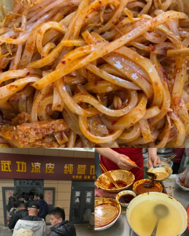 Xianyang food guide