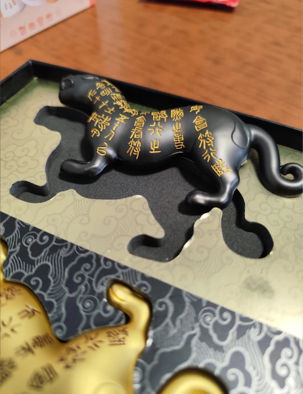 Photo of Mausoleum of the Yellow Emperor: Chinese cultural souvenirs shopping