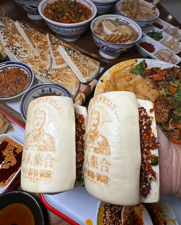 Shaanxi cuisine