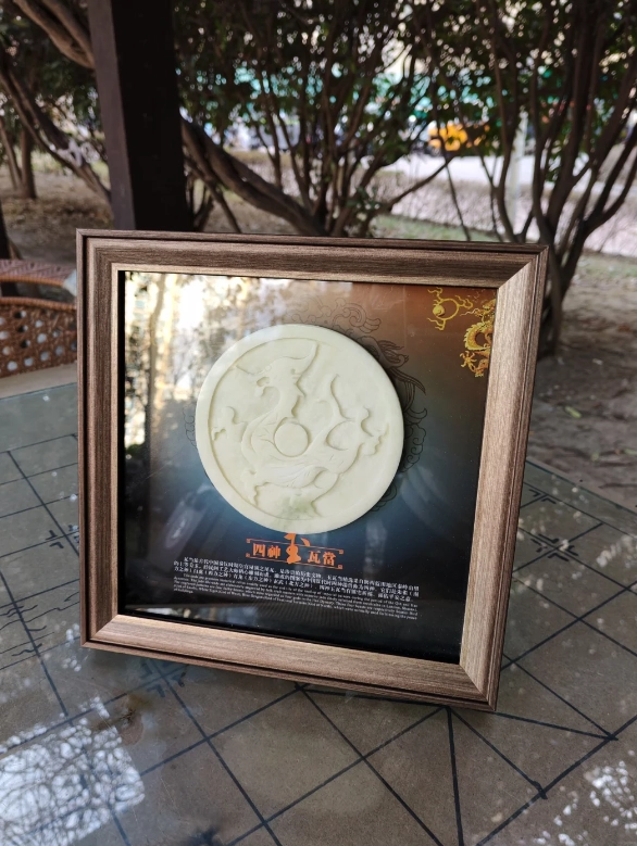 Photo of Mausoleum of the Yellow Emperor: Yellow Emperor Mausoleum souvenirs