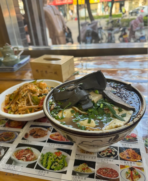Yaowang Mountain herbal cuisine