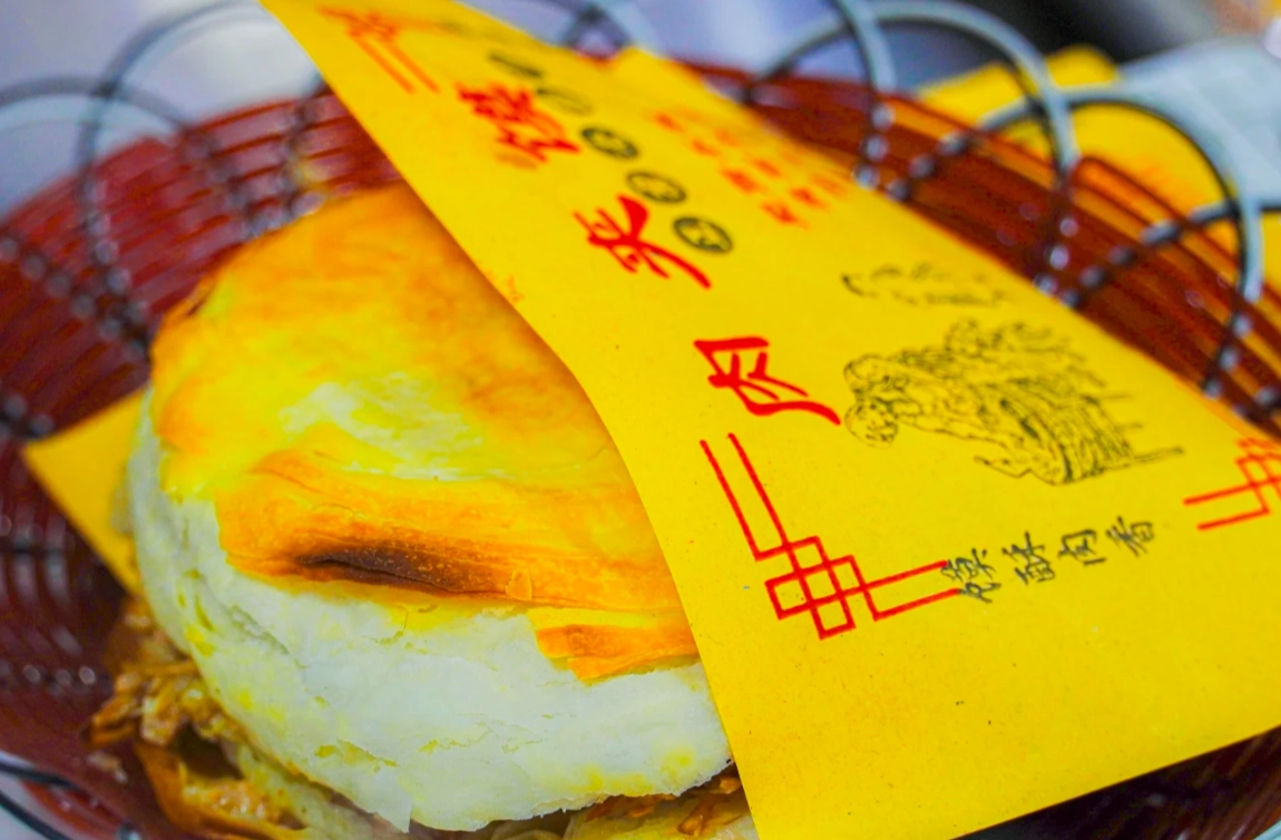 Photo of Hukou Waterfall of the Yellow River: Hukou Waterfall food