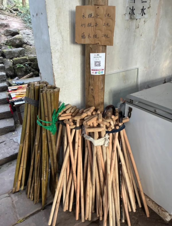 local products Shaanxi local products Shaanxi