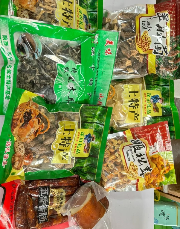 Xinghan Shengjing Shopping Guide: Insider Tips for Best Deals