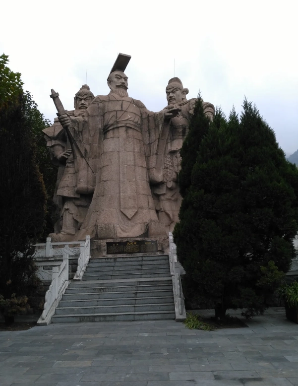 Travel photos of Hanzhong: Shimen Plank Road souvenirs