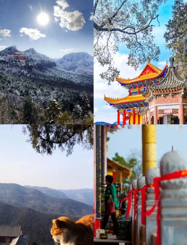 Zhaojin Xiangshan Scenic Area: A Visitor's Practical Guide