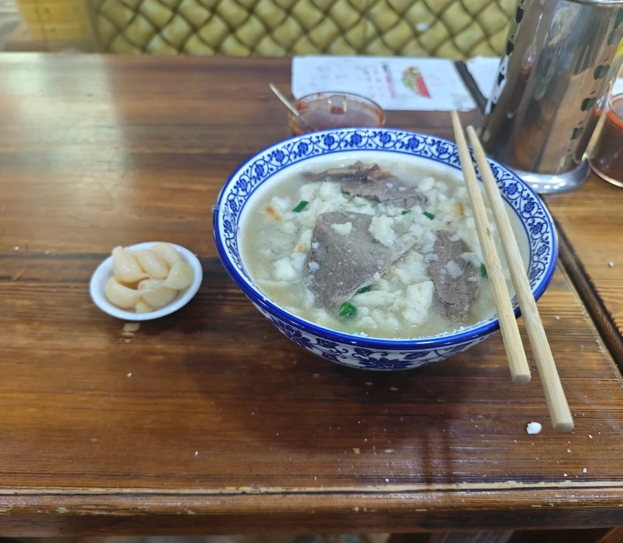 Xi'an food Xi'an food