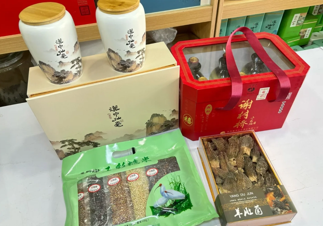 Travel photos of Xi'an