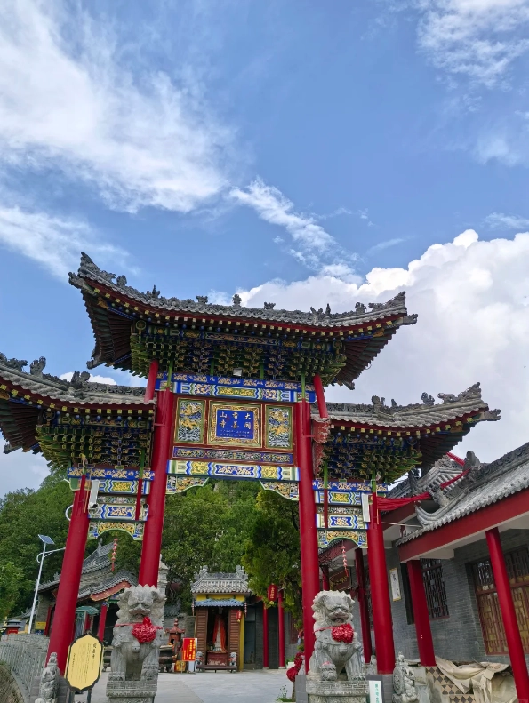 Zhaojin Xiangshan scenic area Zhaojin Xiangshan scenic area