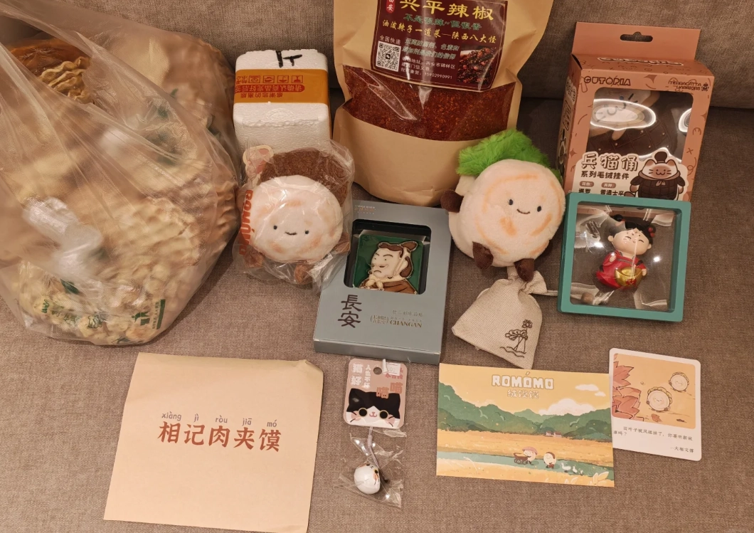 best places to buy local crafts in Xi'an