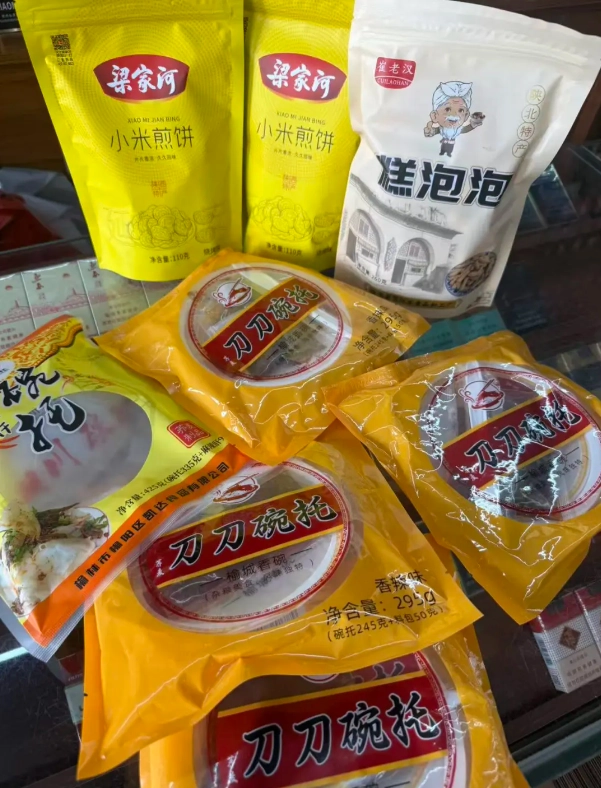 Travel photos of Yulin: souvenirs from Yulin