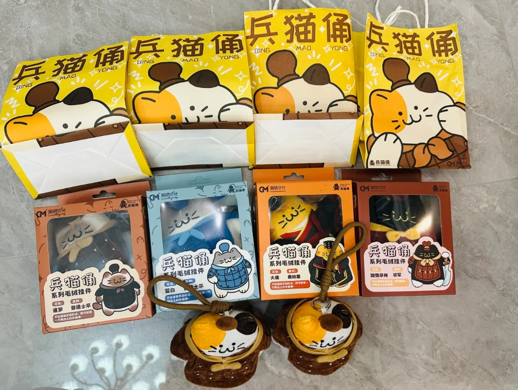 authentic Chinese handicrafts