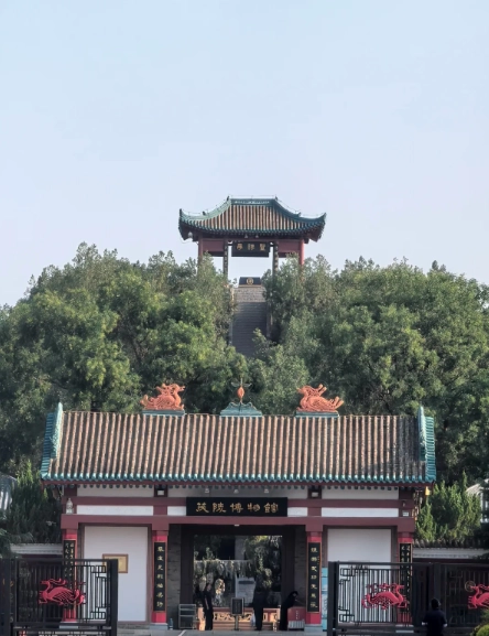 Travel photos of Xianyang