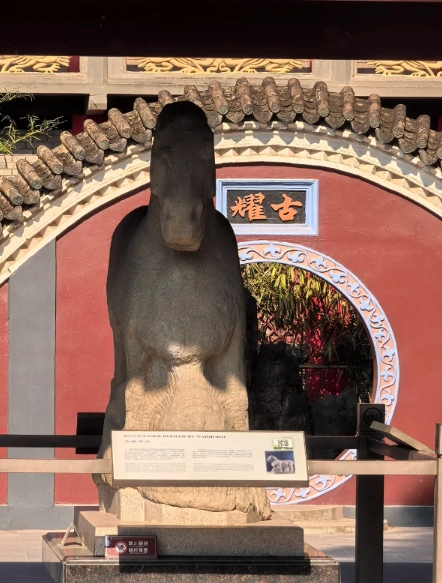 Travel photos of Xianyang