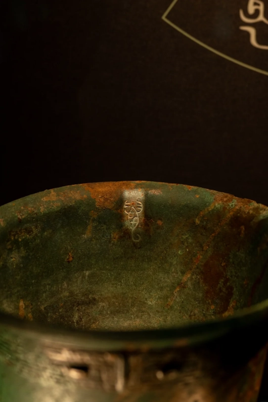 Photo of Baoji Bronze Ware Museum: Zhou Dynasty artifacts