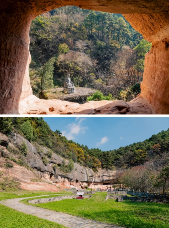 Travel photos of Tongchuan