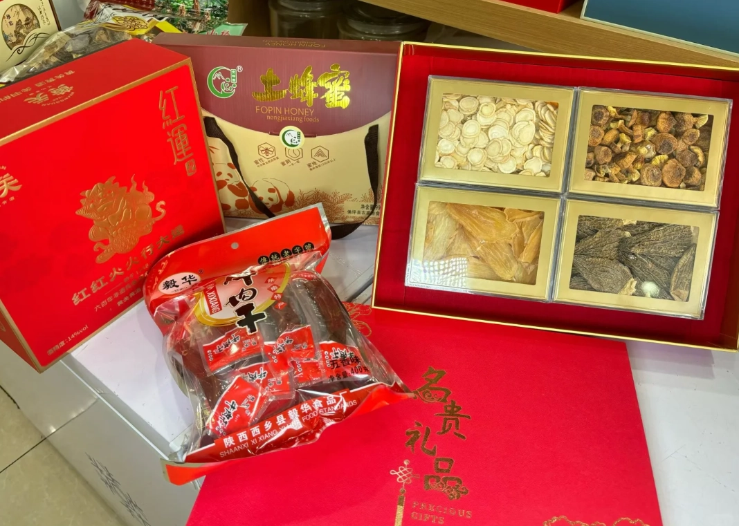 Travel photos of Xi'an