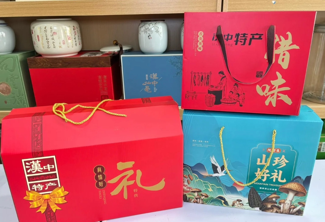 Travel photos of Xi'an