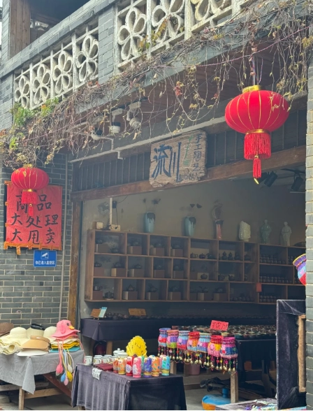 Travel photos of Xianyang