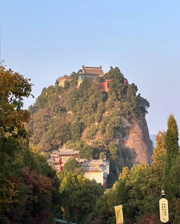 Zhaojin Xiangshan attractions Zhaojin Xiangshan attractions