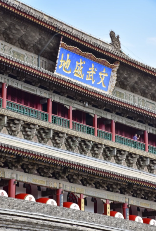 Travel photos of Xi'an
