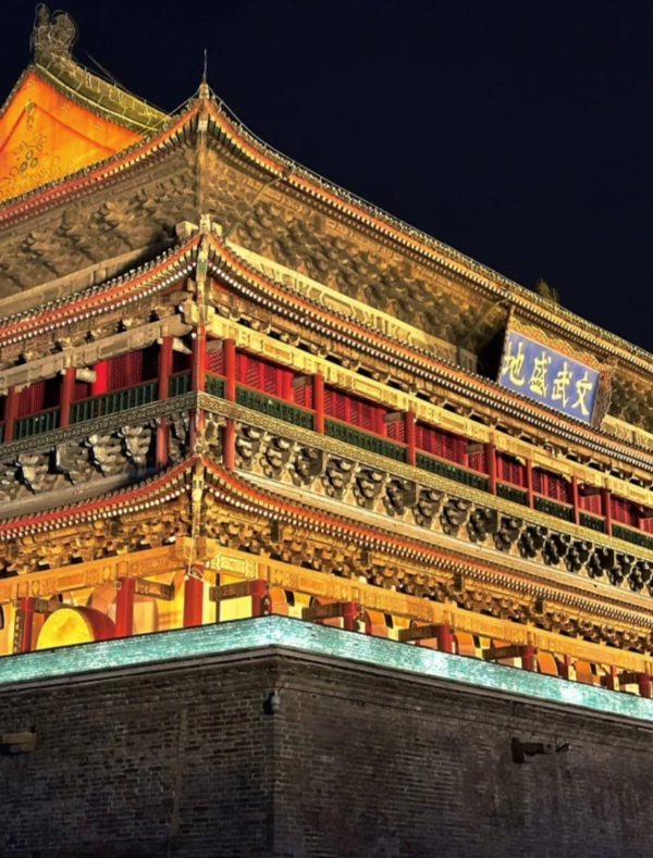Travel photos of Xi'an