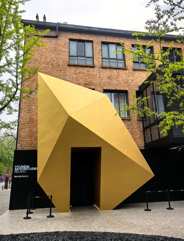 Travel photos of Beijing: Beijing art galleries