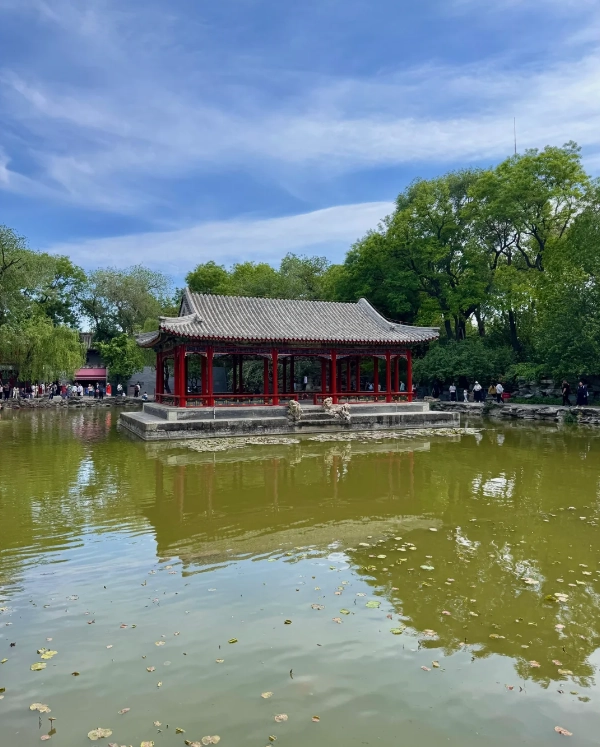 Photo of Prince Gong's Mansion: Beijing Prince Gong's Mansion