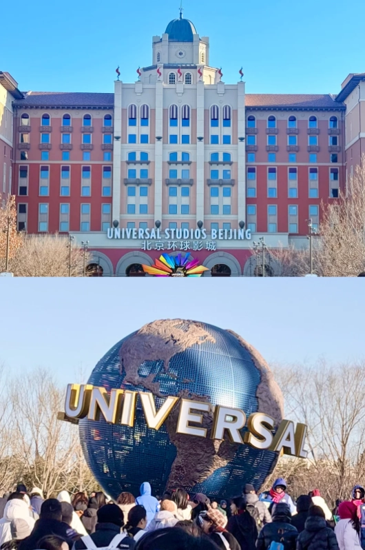 Universal Studios Beijing Universal Studios Beijing