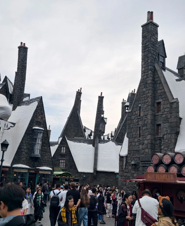 Wizarding World of Harry Potter Beijing Wizarding World of Harry Potter Beijing